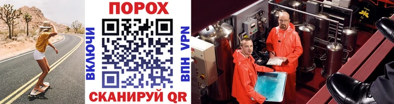 mega как войти  Сердобск  Первитин витя 
