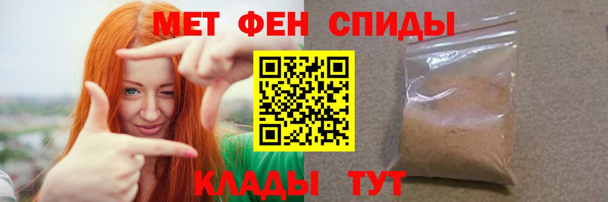ГАШ  Бошки Шишки  Сердобск  Кокаин  Вход с VPN  МЕФ кристаллы 
